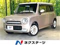 2013 Suzuki Suzuki Others