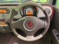2014 Suzuki Suzuki Others