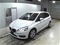 2017 BMW 2 Series