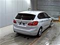 2017 BMW 2 Series