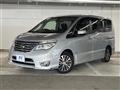 2015 Nissan Serena
