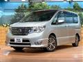2015 Nissan Serena