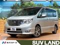 2015 Nissan Serena