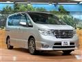 2015 Nissan Serena