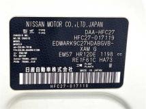 2018 Nissan Serena