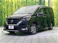 2019 Nissan Serena