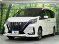 2020 Nissan Serena