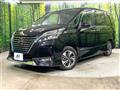 2020 Nissan Serena