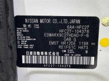 2021 Nissan Serena