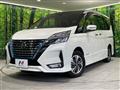 2021 Nissan Serena