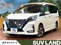 2021 Nissan Serena
