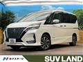 2021 Nissan Serena