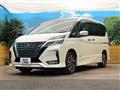 2021 Nissan Serena