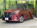 2022 Nissan Serena