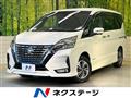 2022 Nissan Serena