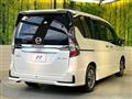 2022 Nissan Serena