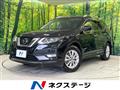 2020 Nissan X-Trail
