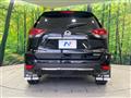 2020 Nissan X-Trail