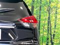 2020 Nissan X-Trail