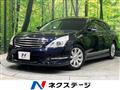 2009 Nissan Teana