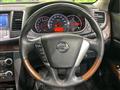 2009 Nissan Teana