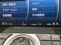 2009 Nissan Teana