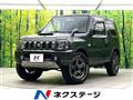2015 Suzuki Jimny
