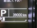 2022 Suzuki Jimny