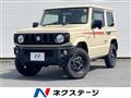 2023 Suzuki Jimny