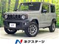 2023 Suzuki Jimny