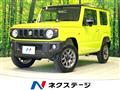 2023 Suzuki Jimny