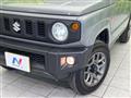 2023 Suzuki Jimny
