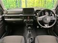 2024 Suzuki Jimny