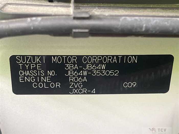 2024 Suzuki Jimny