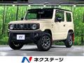 2024 Suzuki Jimny