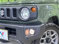 2026 Suzuki Jimny
