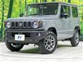 2026 Suzuki Jimny