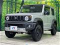 2020 Suzuki Jimny Sierra