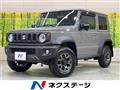 2025 Suzuki Jimny Sierra