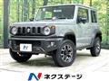 2025 Suzuki Jimny Sierra