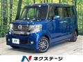 2013 Honda N BOX