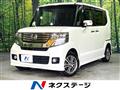 2013 Honda N BOX