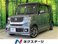 2013 Honda N BOX