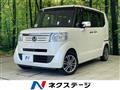 2013 Honda N BOX