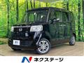 2013 Honda N BOX