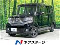 2013 Honda N BOX