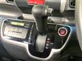 2014 Honda N BOX