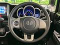 2014 Honda N BOX