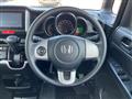 2014 Honda N BOX