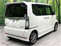 2014 Honda N BOX